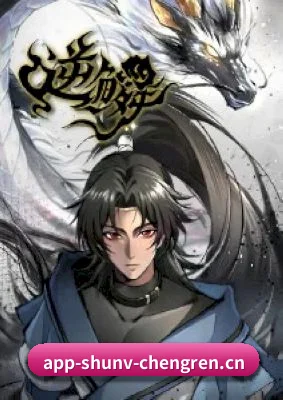 体验升级
